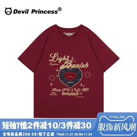 vintage复古学院风酒红色短袖女t恤夏季宽松韩版百搭正肩纯棉上衣商品大图