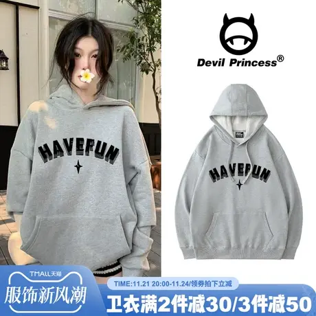 chic港风小众百搭灰色连帽卫衣女2023春秋薄款韩系慵懒风套头上衣商品大图