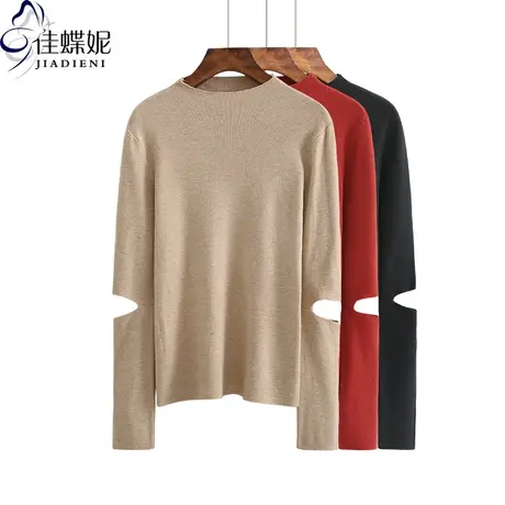 秋冬新款半高领显瘦修身打底内搭保暖毛衣针织衫长袖体恤上衣女装图片