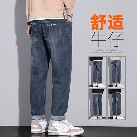 2023新款男士潮牌秋装秋季日系港风休闲牛仔长裤春秋款男裤子秋天图片