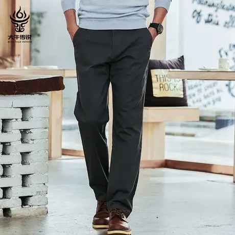 大牛传说春秋款工装商务休闲长裤子男韩版春季百搭宽松大码阔腿裤图片