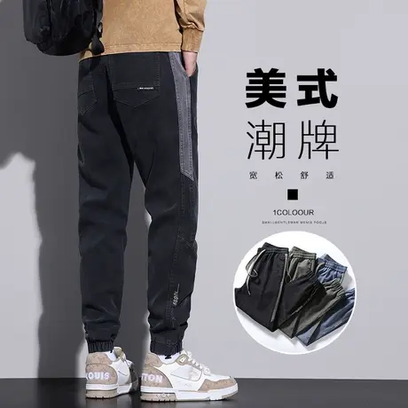 秋冬款男士痞帅束脚撞色九分休闲牛仔裤子春季2024年新款潮牌工装商品大图