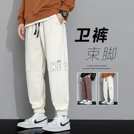 2024新款春季美式高街束脚九分休闲裤子春秋款男士高级感运动卫裤商品大图