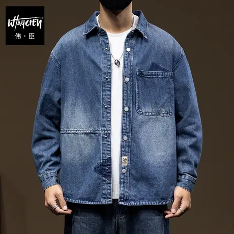 伟臣潮流青春大码男式夹克胖子加肥加大牛仔外套肥佬休闲百搭上衣商品大图