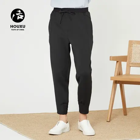 后序黑色九分裤男宽松系带设计师原创太空棉刺绣裤子男中国风男裤图片