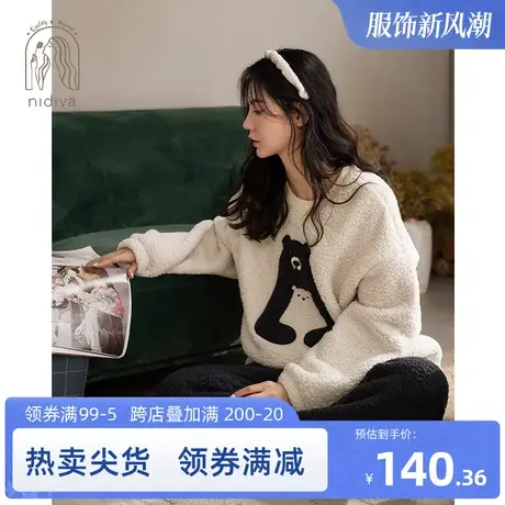 妮狄娅睡衣女秋冬季保暖羊羔绒圆领套头珊瑚绒休闲卡通家居服套装商品大图