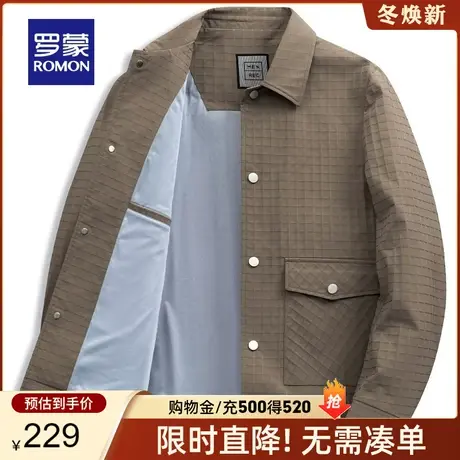 罗蒙男士2023短款翻领夹克春季新款弹力时尚休闲压花潮流工装外套商品大图