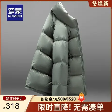 罗蒙男士短款立领面包服2023冬季新款时尚休闲防寒保暖羽绒服外套商品大图