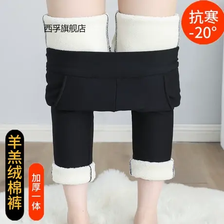 羊羔绒打底裤女外穿2022秋冬新款加绒加厚高腰显瘦修身保暖长裤子图片