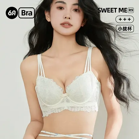 6RBI蕾丝性感少女内衣小拢杯春夏文胸防下垂胸罩承托聚拢软钢圈女商品大图