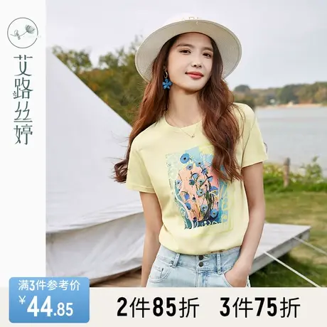 艾路丝婷插画印花T恤女短袖2023年夏季宽松正肩显瘦圆领减龄上衣商品大图