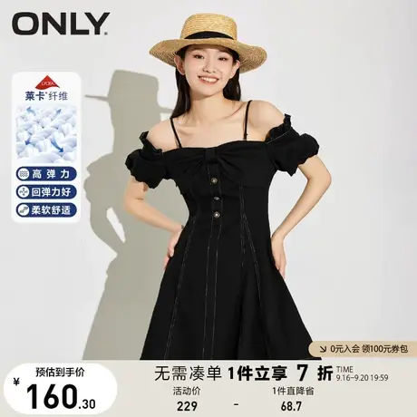 ONLY奥莱夏季一字肩莱卡纤维短款牛仔吊带连衣裙女图片