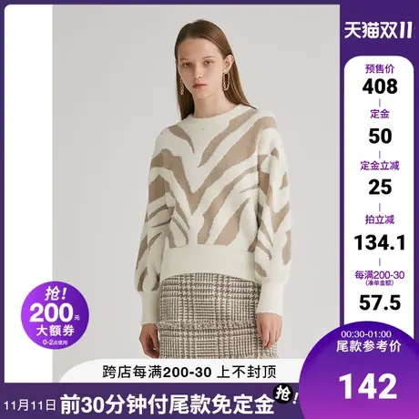 Basic House/百家好冬季商场同款提花毛衣条纹针织套头衫HUKT721C图片