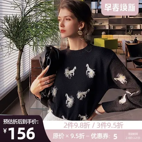 粉红大布娃娃春季圆领斑马刺绣黑色套头修身针织打底衫女修身气质图片