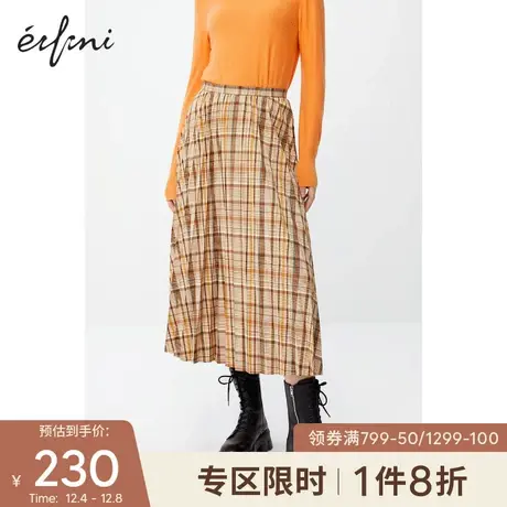 伊芙丽半身裙女2021冬冬新款高腰显瘦a字裙百褶裙图片