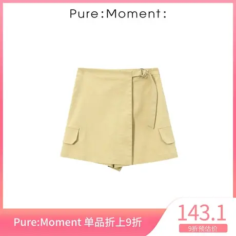 Pure:Moment新款休闲短裤4B5150611商品大图