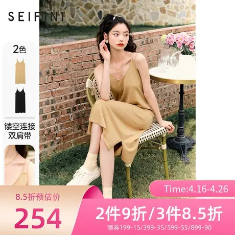 诗凡黎连衣裙春夏新品气质性感V领吊带裙中长款裙子女7D1290481商品大图