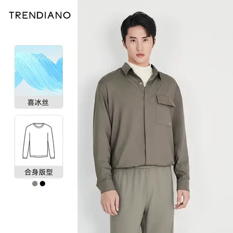 TRENDIANO官方潮牌男装秋季新款冰丝商务休闲长袖衬衫男士商品大图