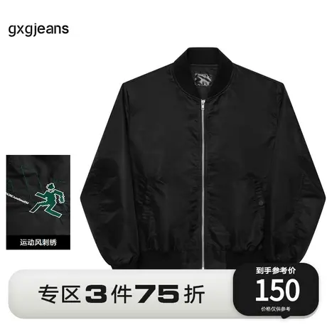 清仓gxgjeans男装2021春新款夹克男潮流黑色棒球刺绣休闲外套商品大图