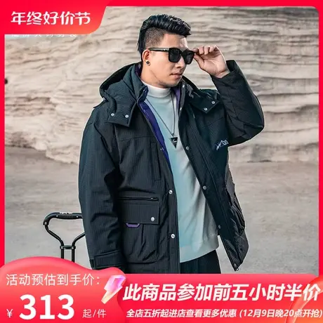 GxxH大码男装短款羽绒服男士冬季连帽防寒保暖宽松潮牌面包服外套图片
