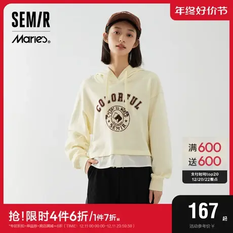 [商场同款]马利森马卫衣女假两件宽松秋2023新款印花连帽上衣学院图片