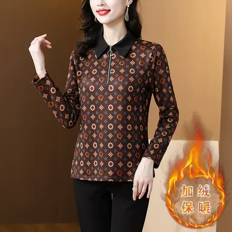 大码女装加绒打底衫秋冬2023新款胖MM洋气妈妈上衣短款高级感小衫图片