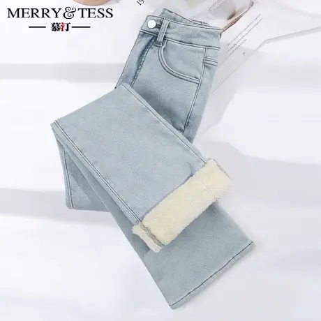 浅色加绒微喇裤女牛仔裤秋冬2023年新款小个子高腰显瘦加厚喇叭裤图片