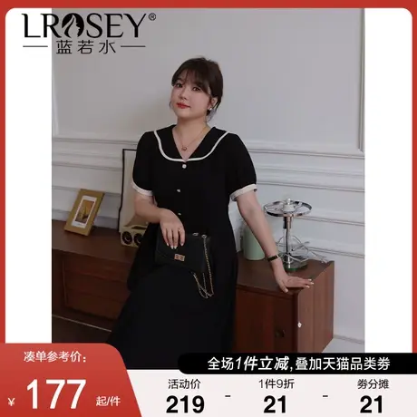 大码女装胖MM夏装法式V领赫本风连衣裙小个子显瘦遮肚雪纺a字裙图片