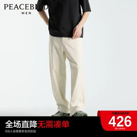 【商场同款】太平鸟男装机能直筒休闲长裤潮白色工装裤B2GBD3203商品大图