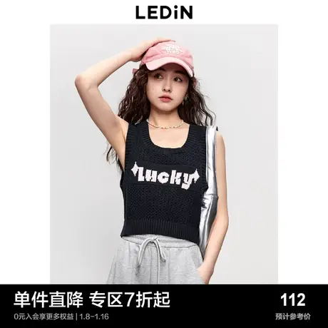 乐町新品短款叠穿马甲韩式外搭秋季新款U领字母撞色针织背心图片