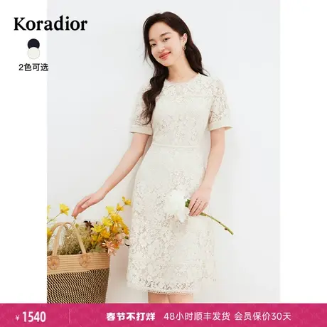 珂莱蒂尔女装2024夏季新款通勤蕾丝镂空圆领法式收腰中长款连衣裙图片