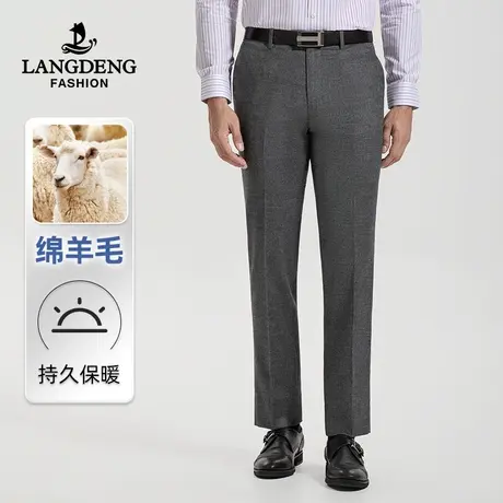 【含羊毛】浪登2023秋冬新款商务西裤男易打理通勤直筒西服裤商品大图