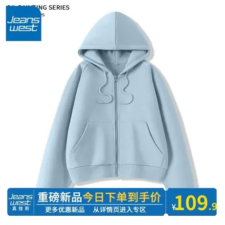 KV真维斯蓝色卫衣外套女2024新款春秋休闲风短款韩系chic别致上衣图片