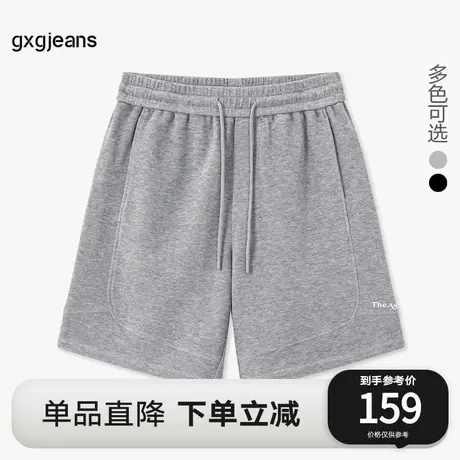 gxg.jeans男装2023年夏季新款短裤JE1220182C图片