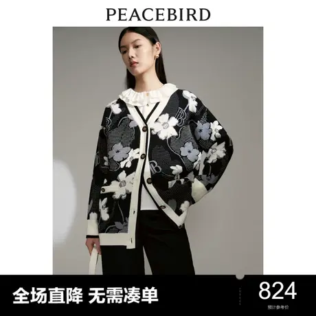 【商场同款】太平鸟女装2023年冬季新款小香风大开衫A1EAD4135商品大图