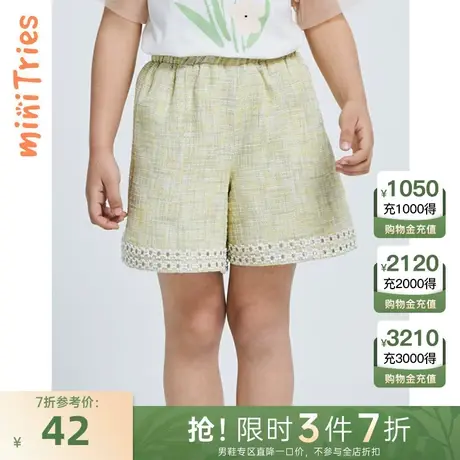 小才宝童装夏女款小香风造型短裤商品大图