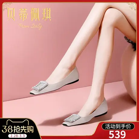 春季银灰色水钻方头低跟鞋子女2024年新款春款平跟浅口单鞋女百搭图片