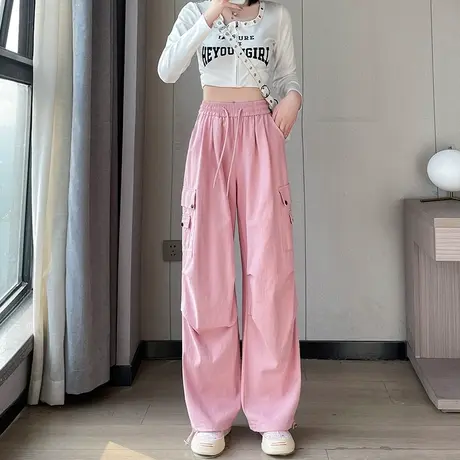 美式工装裤女春秋2024年新款登山运动裤小个子粉色阔腿降落伞裤子图片