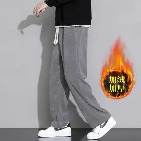 灯芯绒重磅直筒卫裤男士秋冬季潮牌加绒加厚宽松垂感休闲阔腿裤子图片