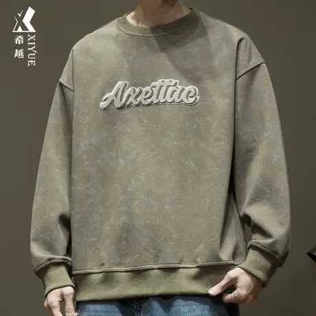 希越重磅300g暗纹水洗卫衣男春秋宽松大码男士牙刷绣美式套头上衣图片