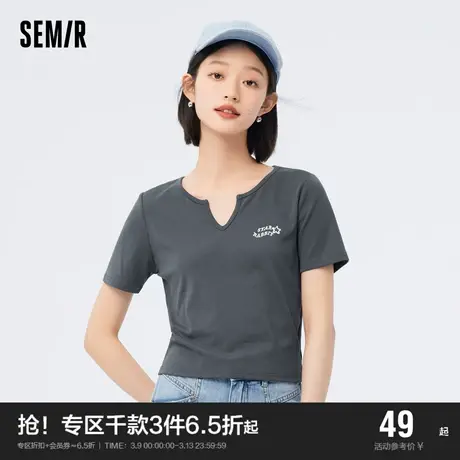 [商场同款]森马短袖T恤女短款紧身休闲2023新款夏刺绣套头衫百搭图片