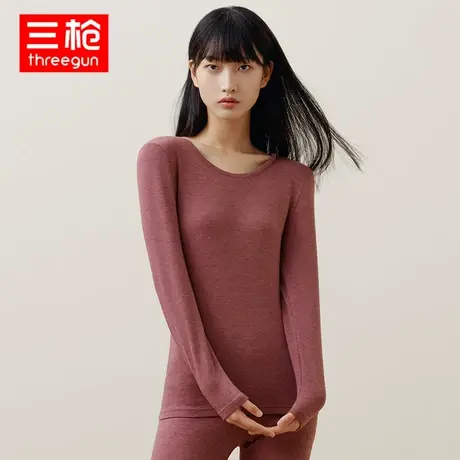 三枪内衣女春秋青年双色薄绒圆领中厚保暖内衣高弹力修身显瘦套装图片