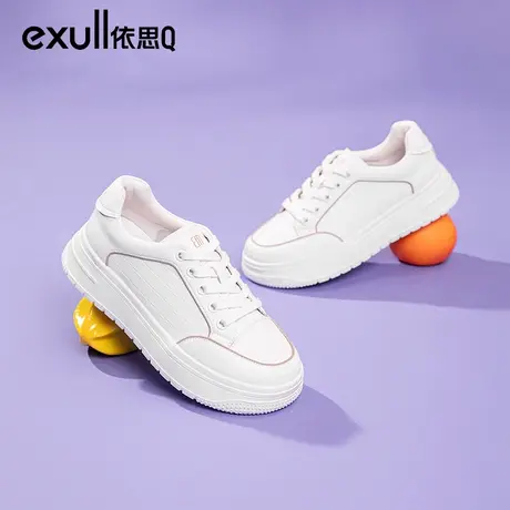 依思q小白鞋女2024新款厚底鞋子女百搭帆布鞋秋款休闲运动板鞋女图片