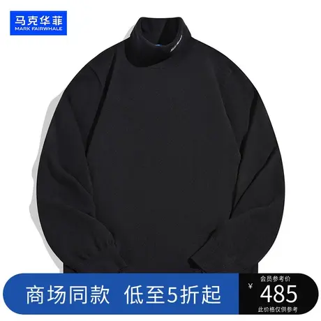 【商场同款】马克华菲2023新款高领羊毛衫男秋季黑色针织休闲毛衣图片