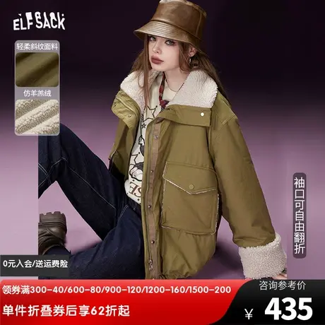 妖精的口袋短款工装棉服女2023冬季新款小个子仿羊羔毛棉衣外套图片