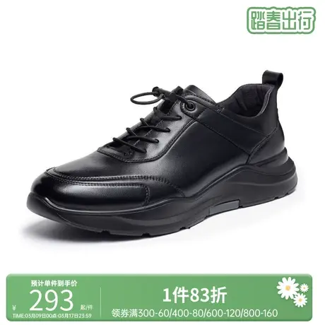 骆驼男鞋2023春新款软底商务正装皮鞋真皮舒适休闲鞋系带爸爸鞋商品大图