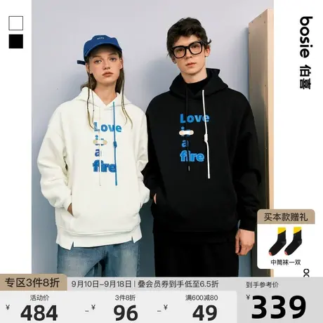 bosie2023冬季新款连帽卫衣男情侣撞色拼接字母绣花加绒套头卫衣商品大图