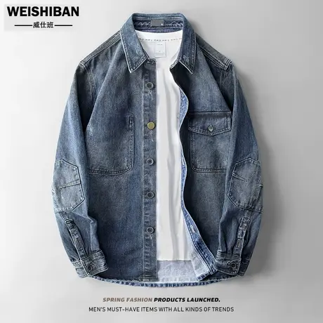 春秋季日系复古牛仔衬衫男宽松外套机车男磨破做旧衬衣型夹克衫潮商品大图