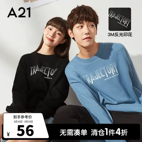 A21outlets男装宽松圆领落肩长袖毛衣秋季青年情侣款女字母毛线衫商品大图