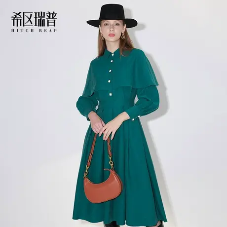 希区瑞普法式复古赫本风连衣裙2023新款女秋季斗篷式轻奢气质伞裙图片